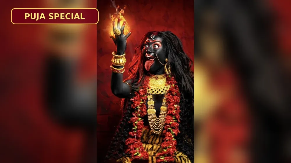 Ek Bar Nacho Ma Maa Kali cover